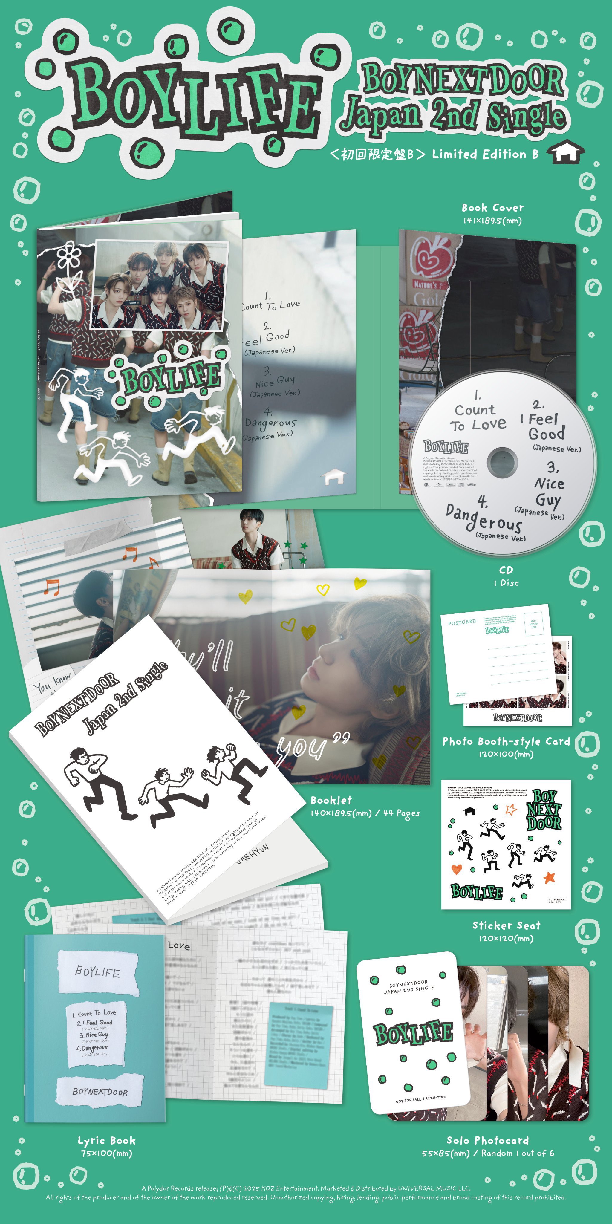 専用　boynextdoor 関連グッズ NEWS | BOYNEXTDOOR JAPAN OFFICIAL SITE
