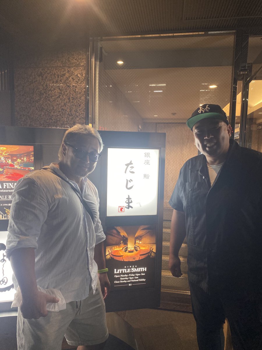 初めてお誘いいただいて、てかやっとお誘いいただいてザギンでシースー
#hisamaru_130 
#鮨たじま