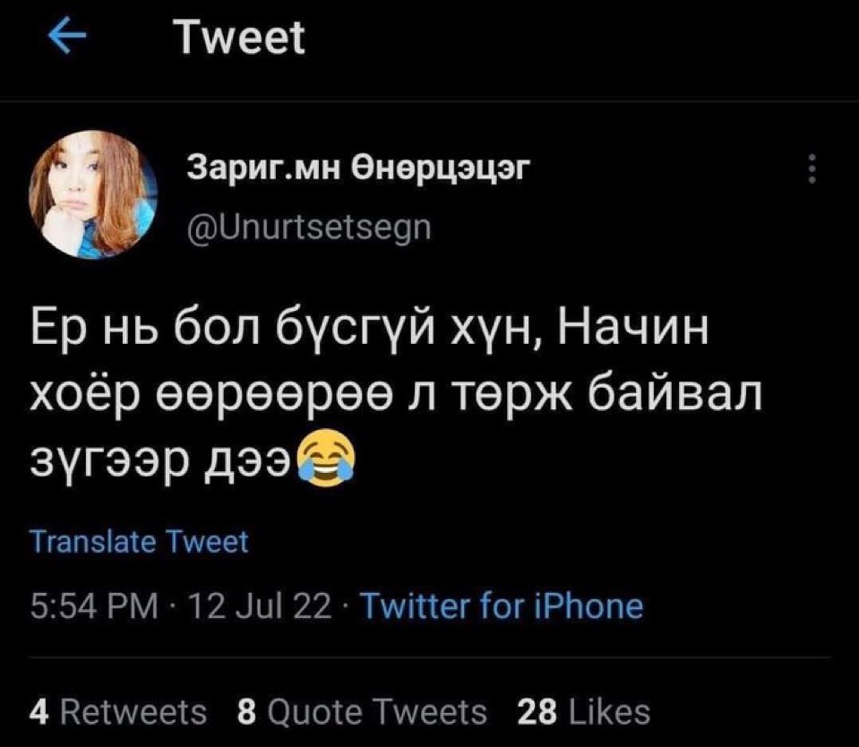 Tweet media one