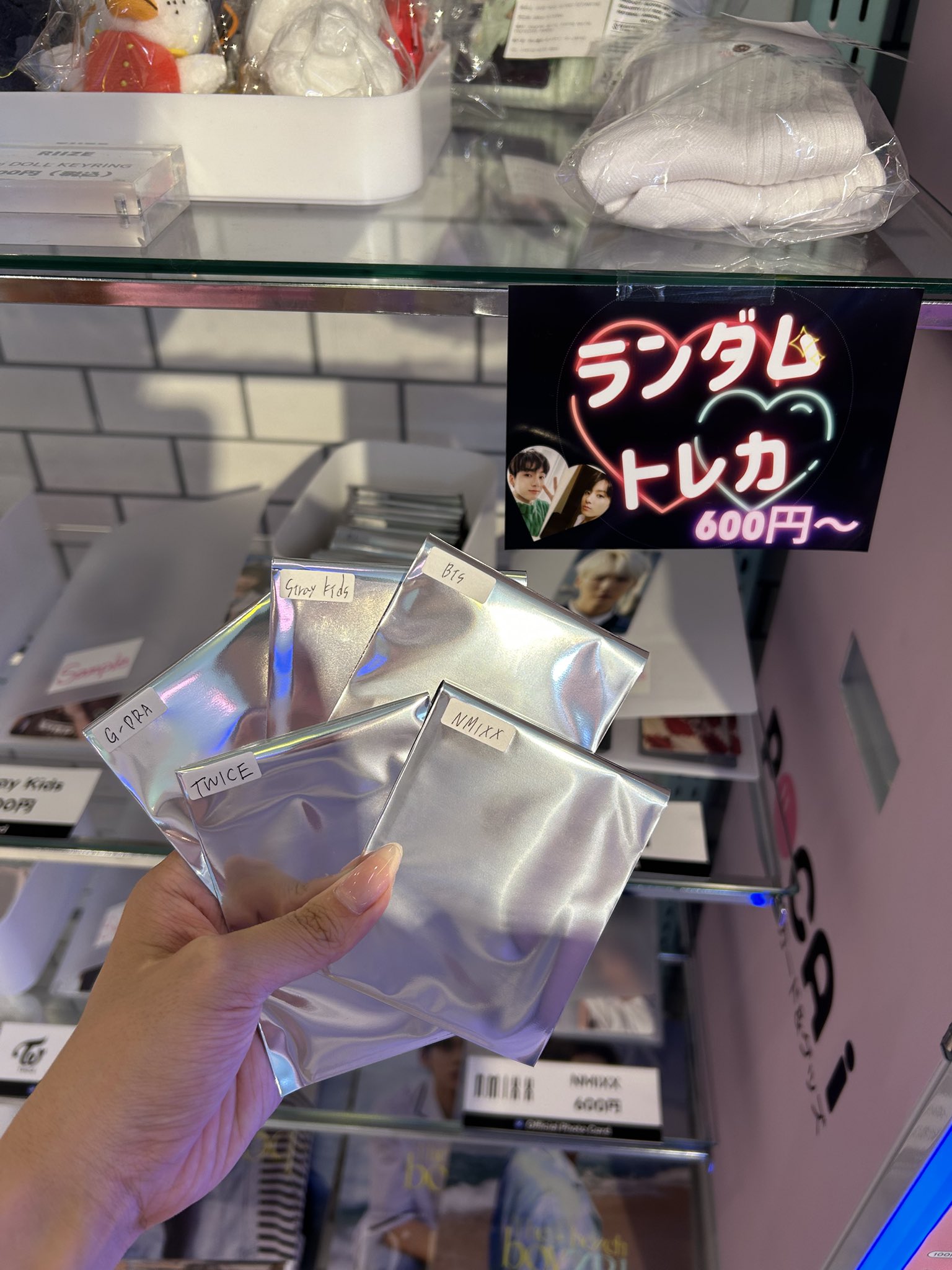 【値下げ！】会場限定ランダムトレカ キノ List of Saki Kawasaki | Buy from TCG Republic - Online Shop