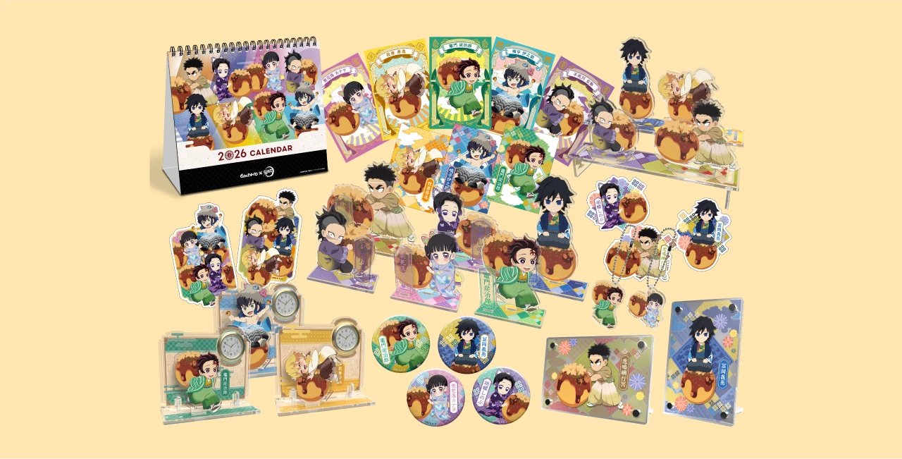 鬼滅の刃 GOODS&情報 (@goods600p) / X
