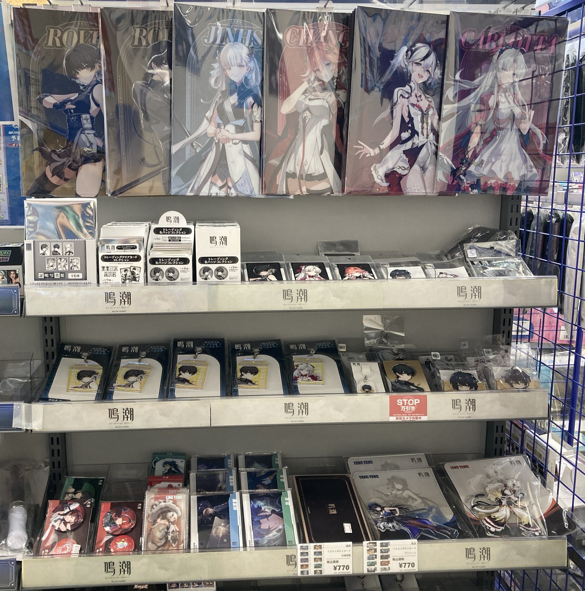 めちゃ　グッズまとめ売り Gb2isovbwAE2Fj4.jpg