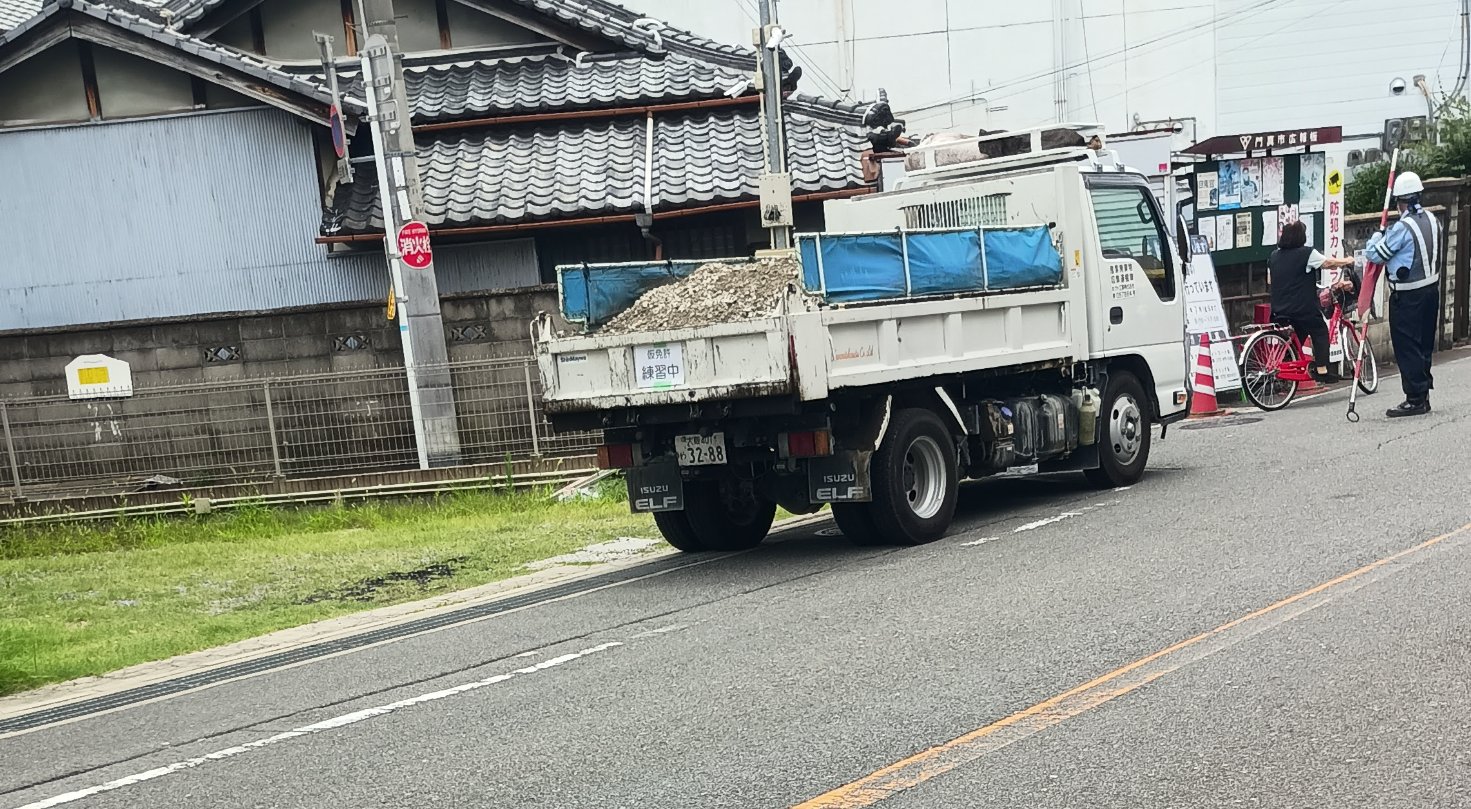 車大好きさま専用です 早宵🌟 on X: 