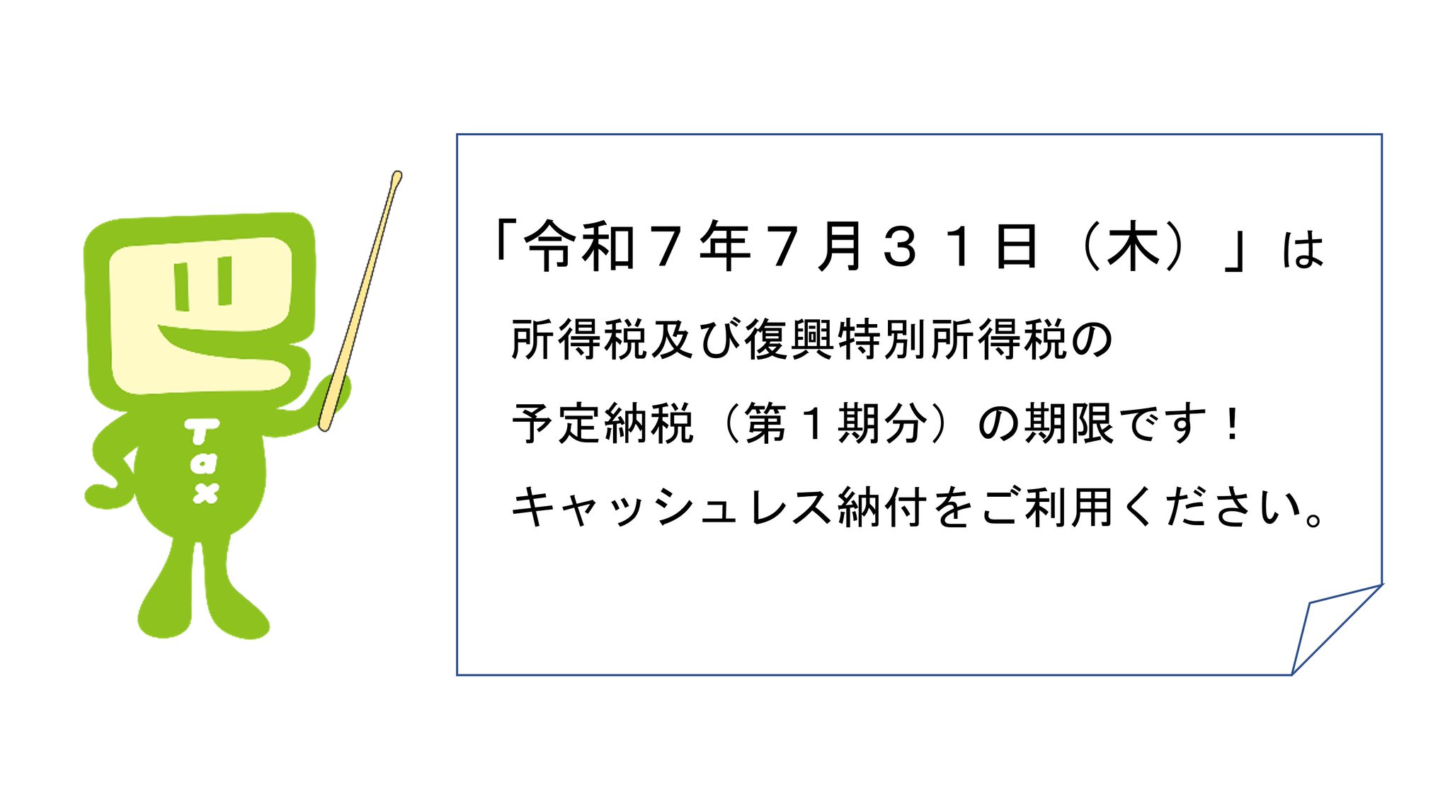 The Row 8652K643WHT 関税送料込 VIP価格！【THE ROW】フローリーコットンTシャツ (The Row/T