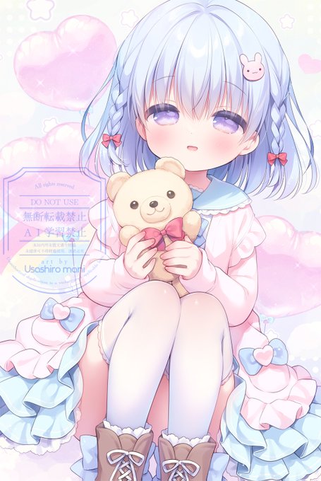 🧸🩷🎀 