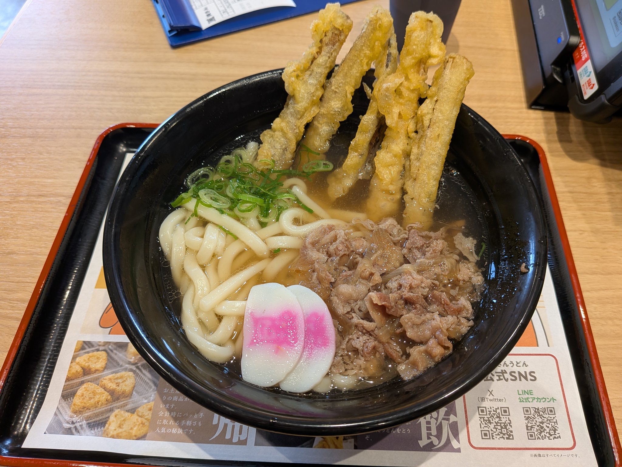 うどん  北海道産小麦の玉うどん｜Vマーク：信頼の生活ブランド｜株式