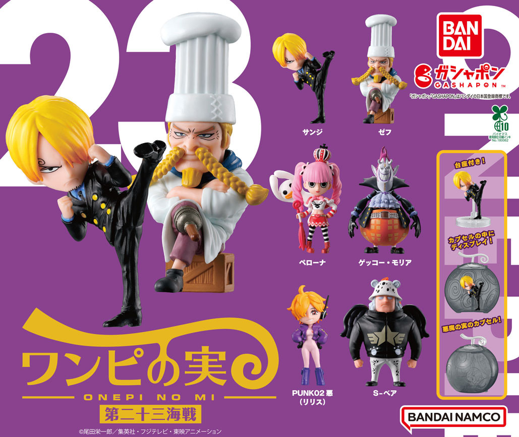 GvyOKP7bgAAes7f.jpg?format=jpg