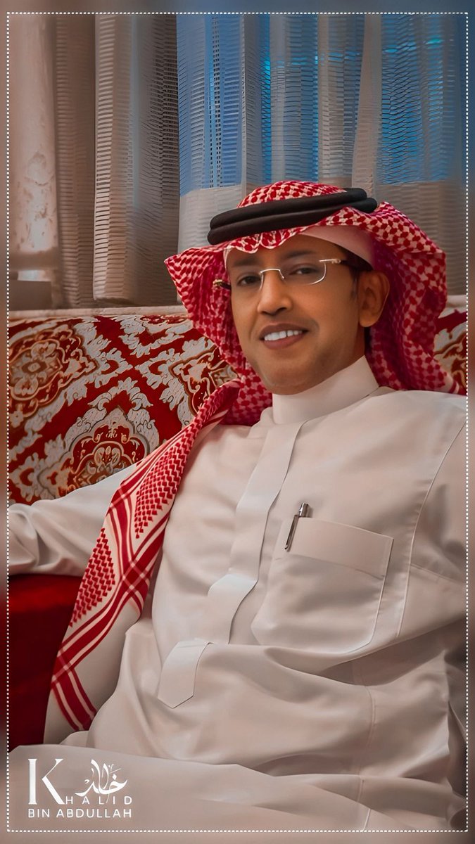 خالد بن عبدالله (@k_h99kh) on Twitter photo #خطاك_السوء_عبدالعزيز_بغلف
#دعوة_لعبدالعزيز_أحمد_بغلف
<a href="/AzizbagBag/">عبدالعزيز أحمد بغلف🇸🇦</a>
"صاحب الطيف الهادئ أستاذي
( عبدالعزيز أحـــمد بغلف ❤️)
نؤمن أنك تمرّ بمرحلة مؤقته
وأنّ الفرج بأذن الله أقرب مما نتصور
وتأكد أن مكانك في قلوبنا لم يتغيّر
وفي دعائنا لك سهم دائم لا يغيب
نتوق لعودتك ولرؤيتك بكامل #خطاك_السوء_عبدالعزيز_بغلف
#دعوة_لعبدالعزيز_أحمد_بغلف
<a href="/AzizbagBag/">عبدالعزيز أحمد بغلف🇸🇦</a>
"صاحب الطيف الهادئ أستاذي
( عبدالعزيز أحـــمد بغلف ❤️)
نؤمن أنك تمرّ بمرحلة مؤقته
وأنّ الفرج بأذن الله أقرب مما نتصور
وتأكد أن مكانك في قلوبنا لم يتغيّر
وفي دعائنا لك سهم دائم لا يغيب
نتوق لعودتك ولرؤيتك بكامل