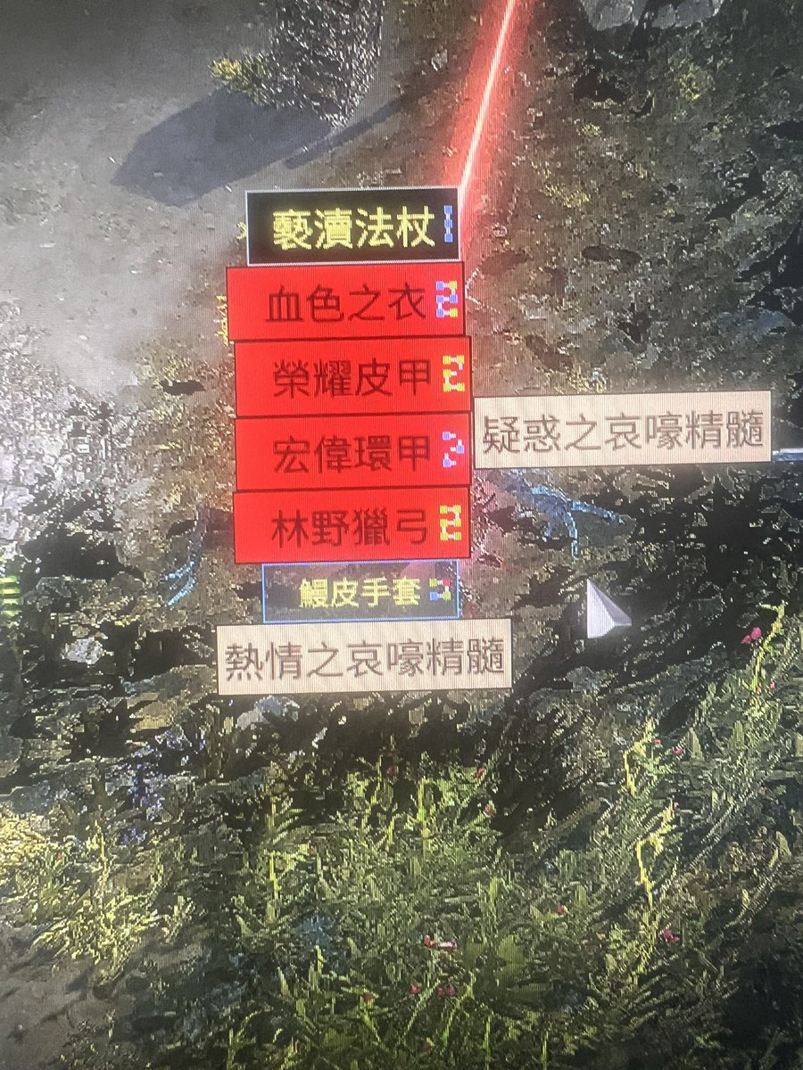 ddky0710's tweet photo. 哇哈哈
把自己的運氣用光了

#流氓按到
#無法上班只能回鍋 https://t.co/gBz7KXC21i