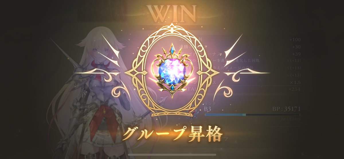 〇亀製麺アンチ tweet media