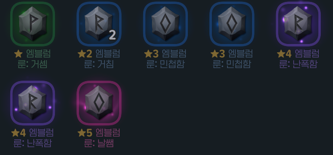 네네 뭐라도 걸어보려고요.... 그래야 나와줄 것 같아서...
제가 다음주에 닉을 바꾸게 되면(=본캐 현란함 떠주면) 알티추첨 한분 치킨 기프티콘 쏠게요.... 저 이 닉을 몇일 째 쓰고있는지 모르겠음 
당발 : 7/22