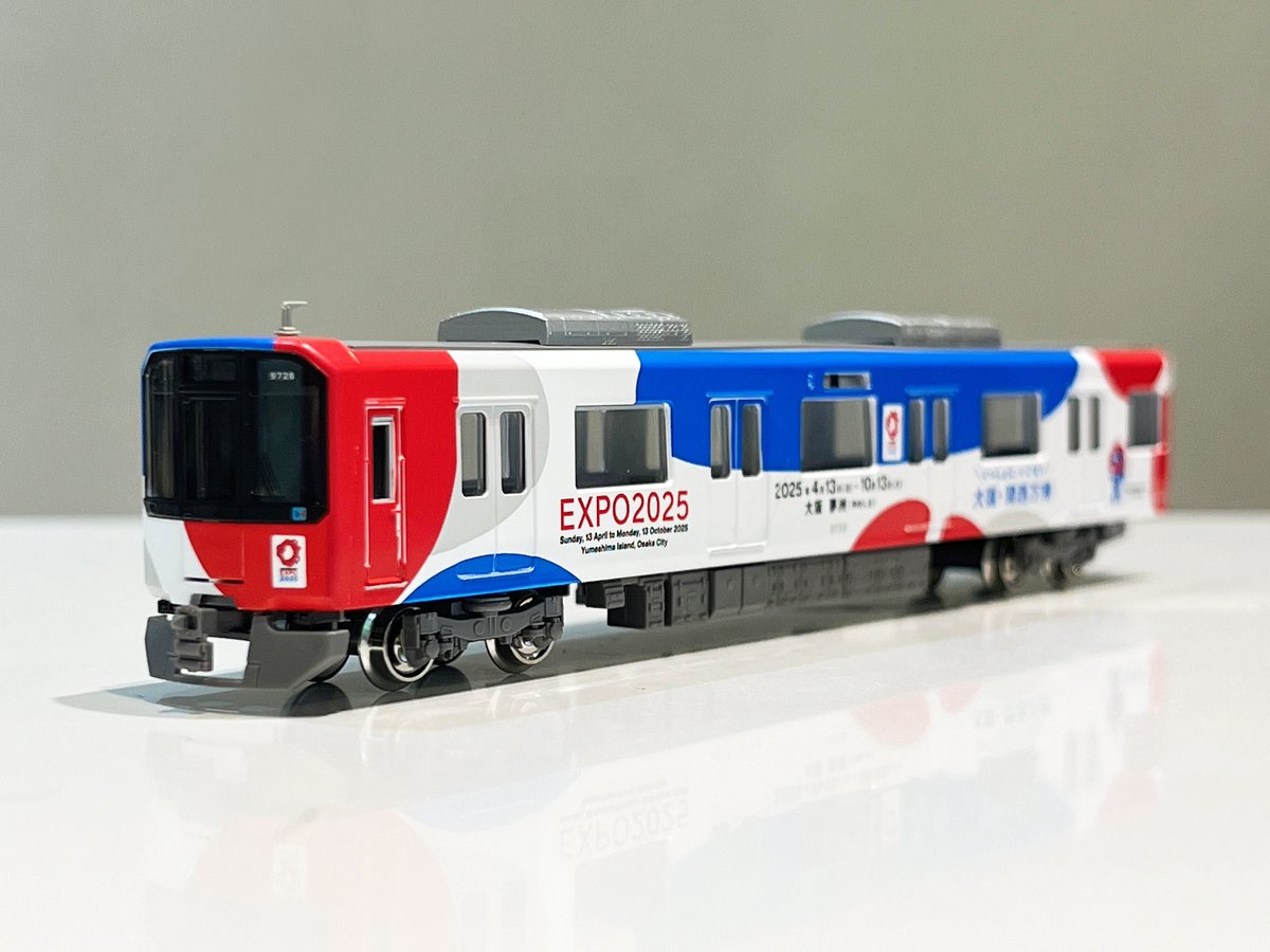 グリーンマックス近鉄9820系（万博ラッピングトレイン）ディスプレイモデル グリーンマックス近鉄9820系（万博ラッピングトレイン）ディスプレイモデル