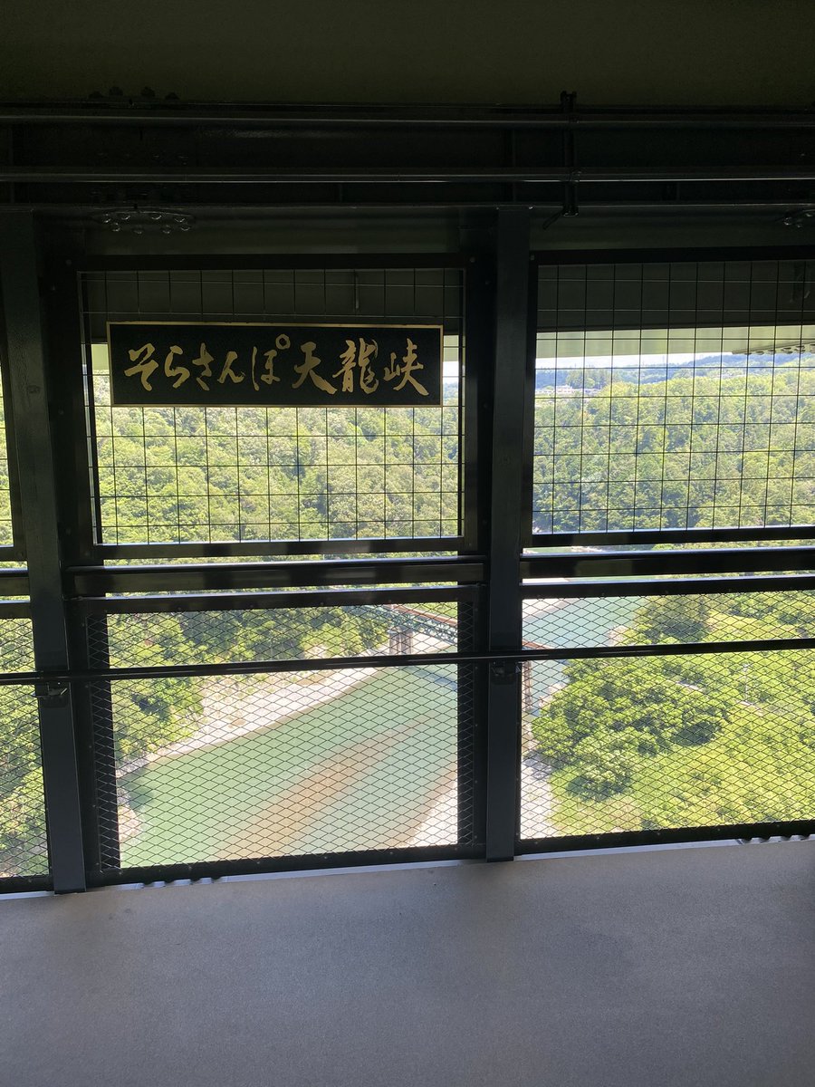 35Oneok's tweet photo. 結構怖い https://t.co/W3eNaNPNWs