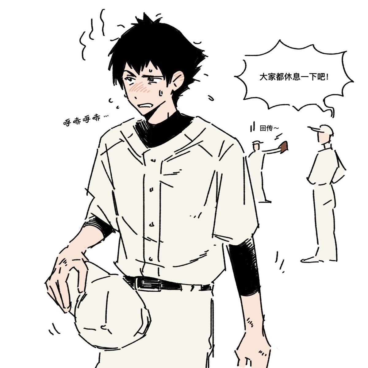 Llj237798500's tweet image. 卷田千早