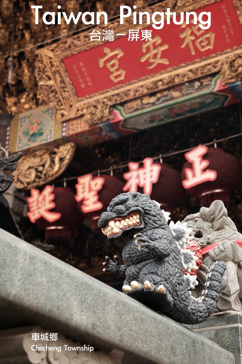 10体限定 肩胛頭 KATA ：KKS-001ゴジラ89 WF2025S ソフビ 10体限定 肩胛頭 KATA ：KKS-001ゴジラ89 WF2025S ソフビ - メルカリ