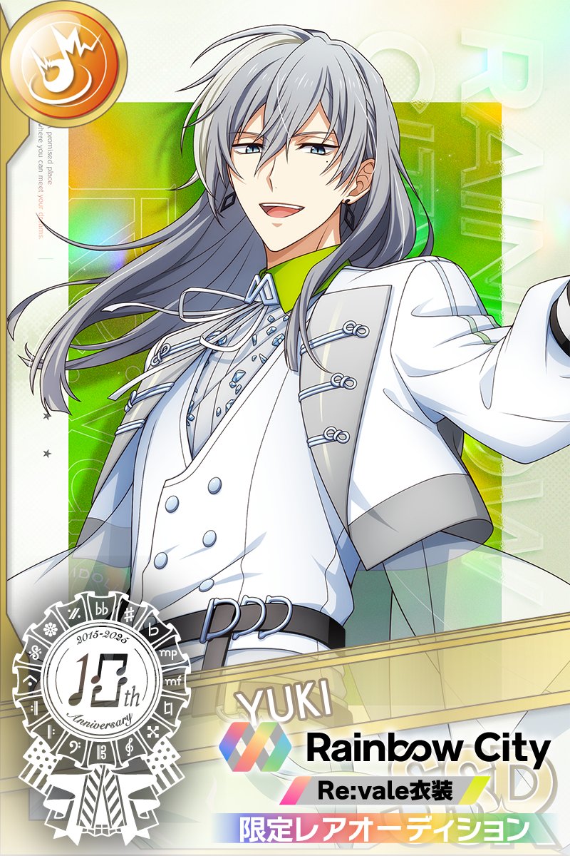 アイドリッシュセブン公式＠大神万理 on X