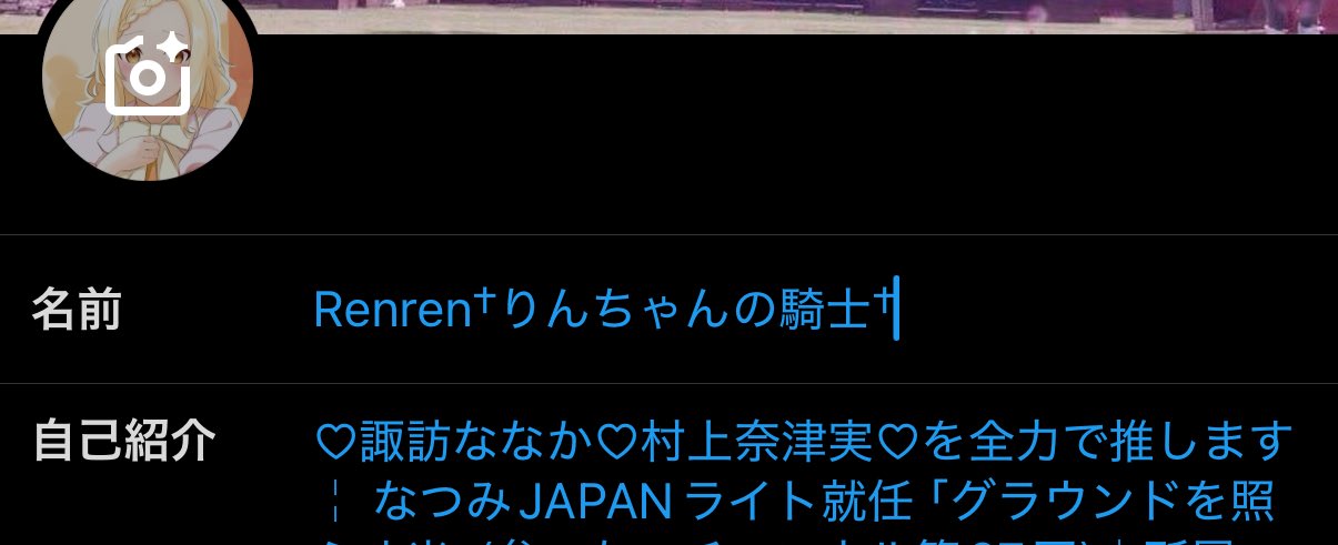 ともよ　3点おまとめ　（No.179287・191287・180287） B on X: 