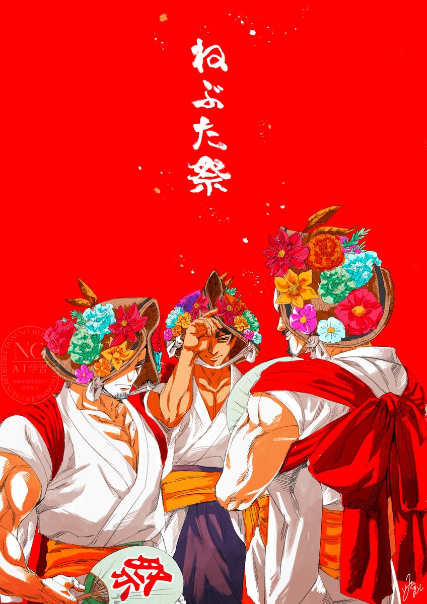 wakai_sitai's tweet image. コラボ衣装ありがとう…