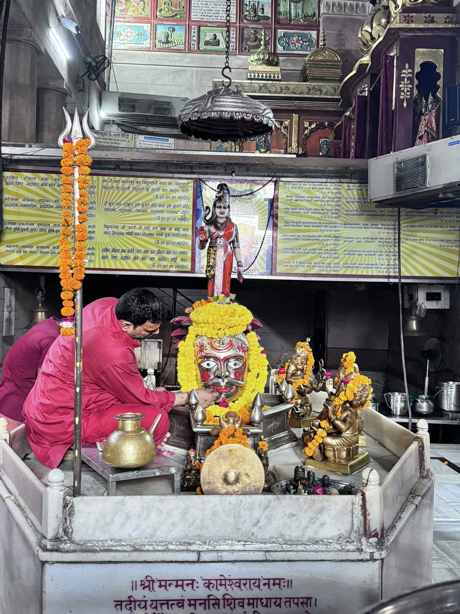 सावन सोमवार 

#HarHarMahadev 🔱
#हर_हर_महादेव 
#ॐ_नमः_शिवाय