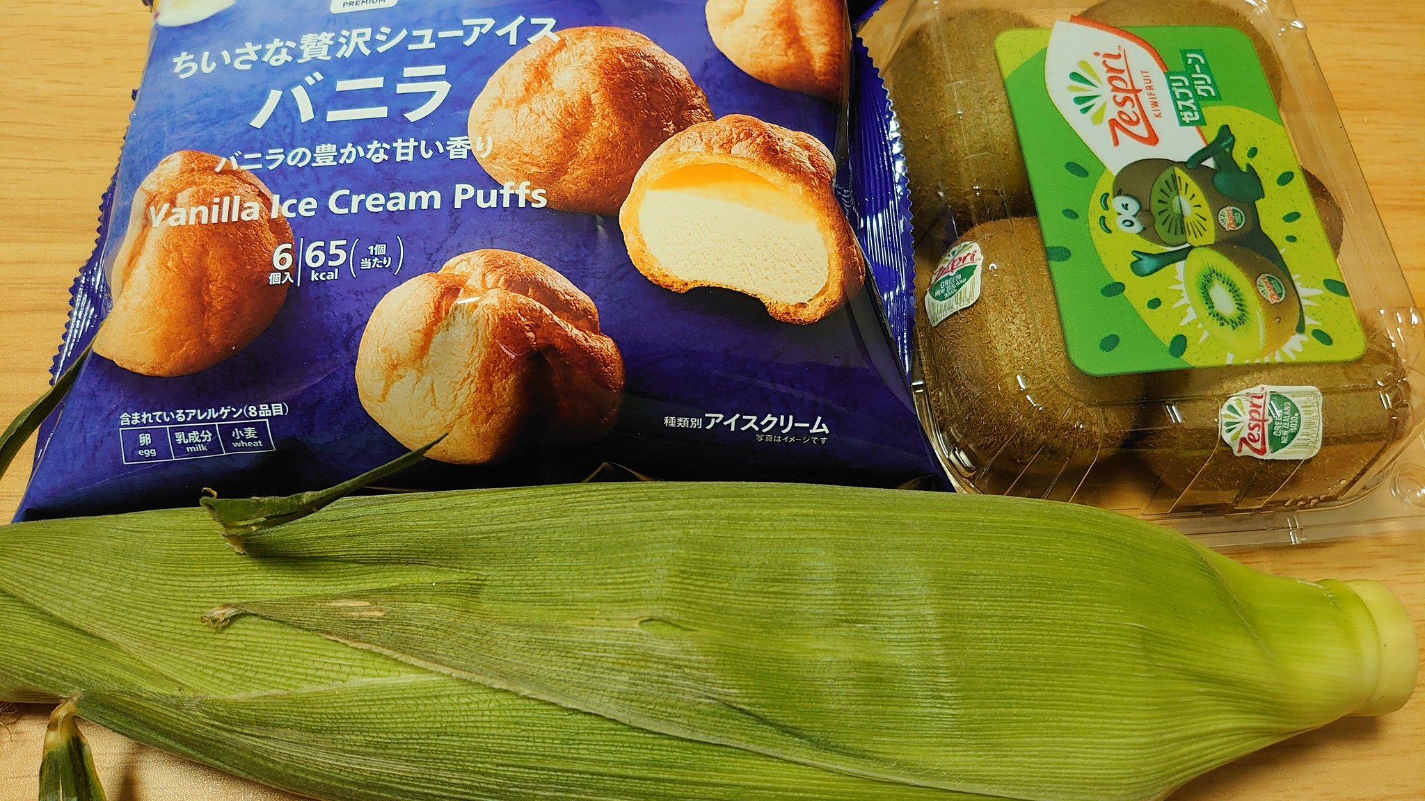 Poohです(*>∀<*)ノ他の方は購入不可‼ Amazon.co.jp: ないしょとーくFig. くまのプーさん [全4種セット