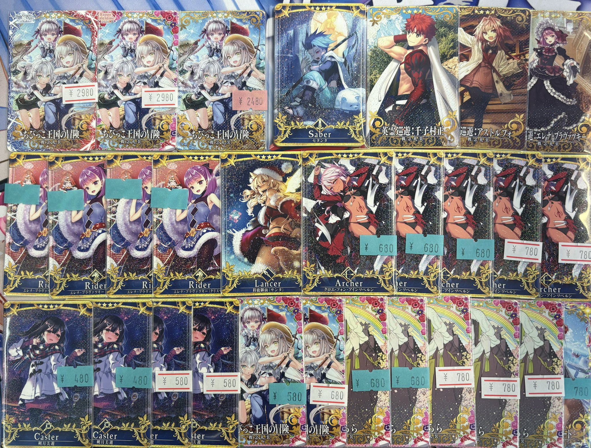 FGOAC ちびっこ王国の冒険 フェイタル 5枚セット Amazon.co.jp: FGO Arcade Fgoac Adventures of the Little