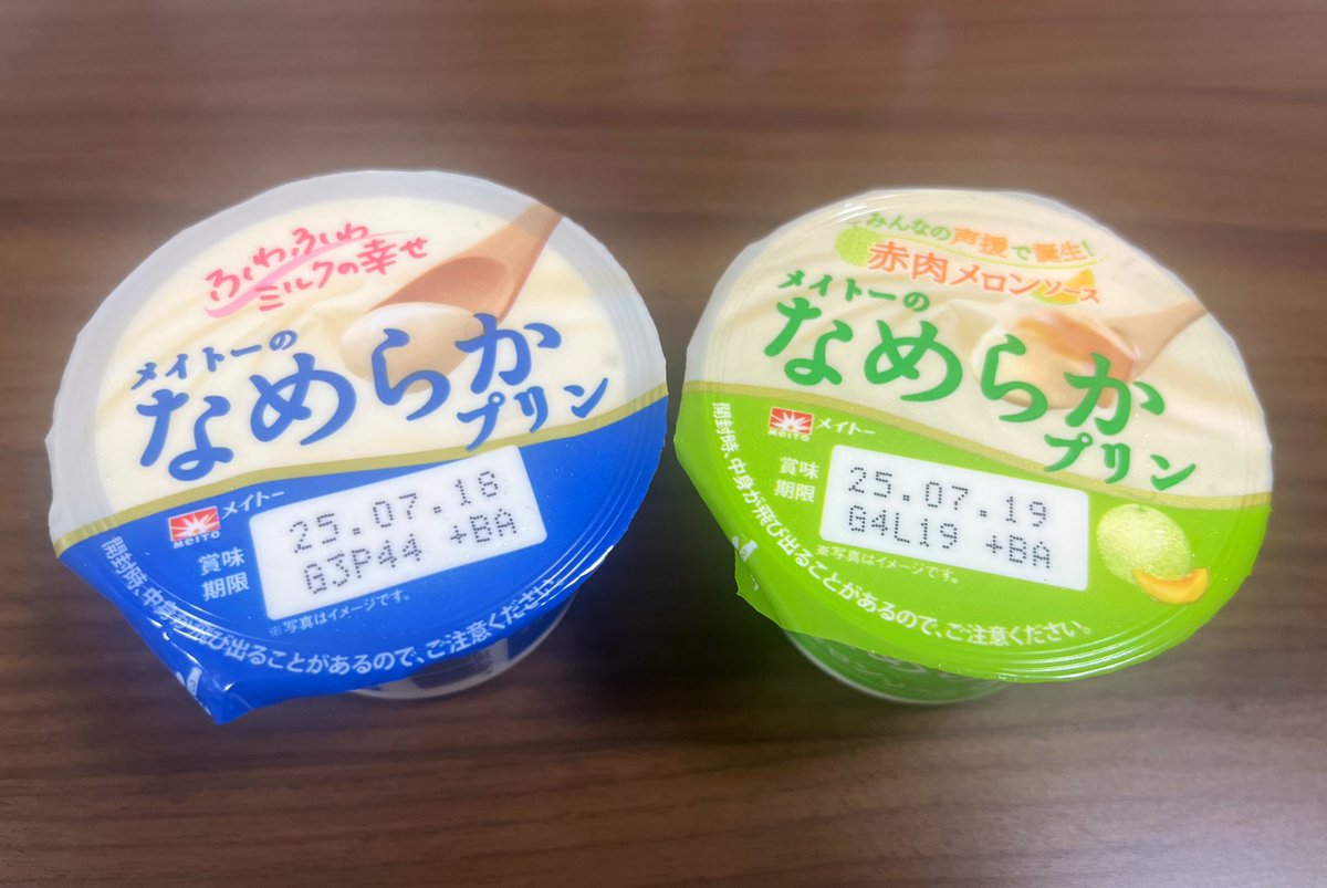 𝕄𝕀𝕂𝕀︎︎︎︎☘️❤︎ tweet media