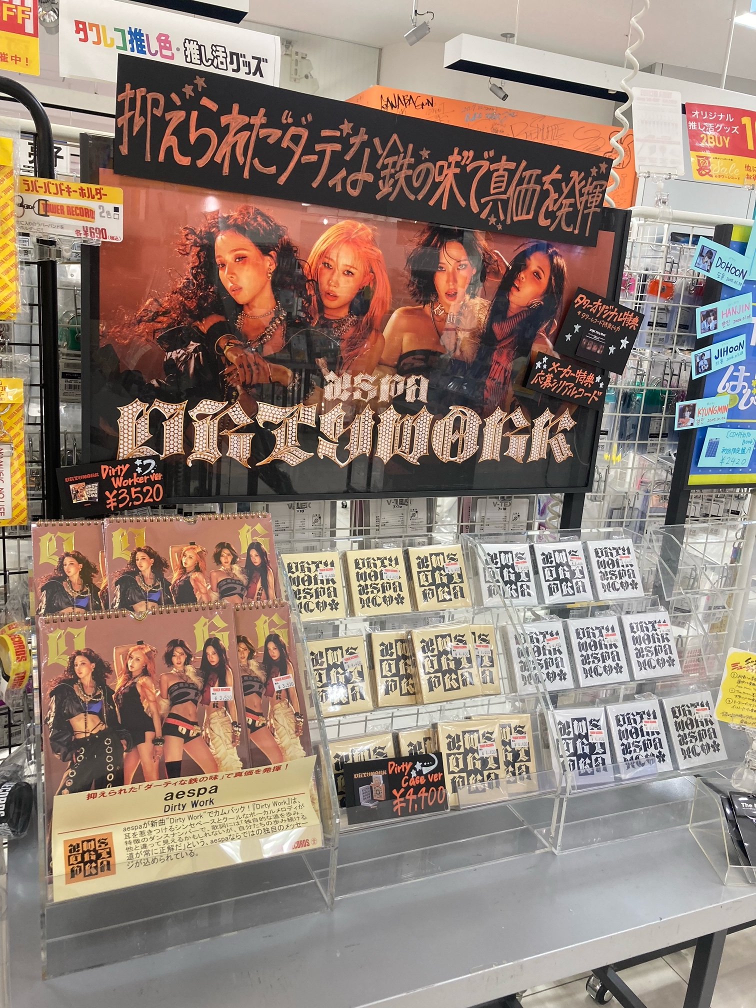 希少枚数限定入手困難レコードSauce Heist, V Don ‎RAP akira_sub.jpg?v=1716348744&