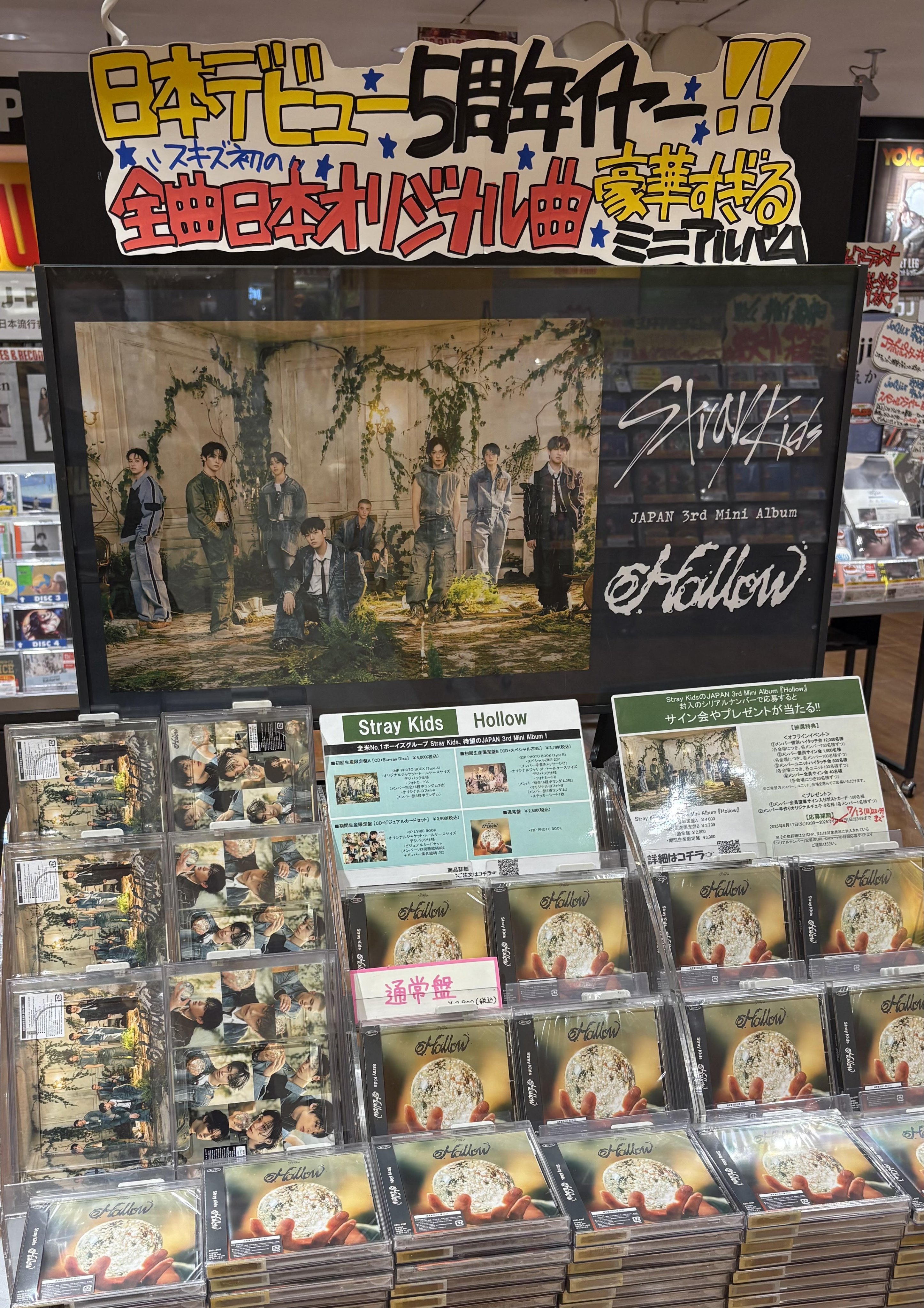 ■新品未開封　　STRONGHOLD コレクターアルバム　一冊 当時のエピソード】Z/X(ゼクス) ブースターパック第1弾 異世界と