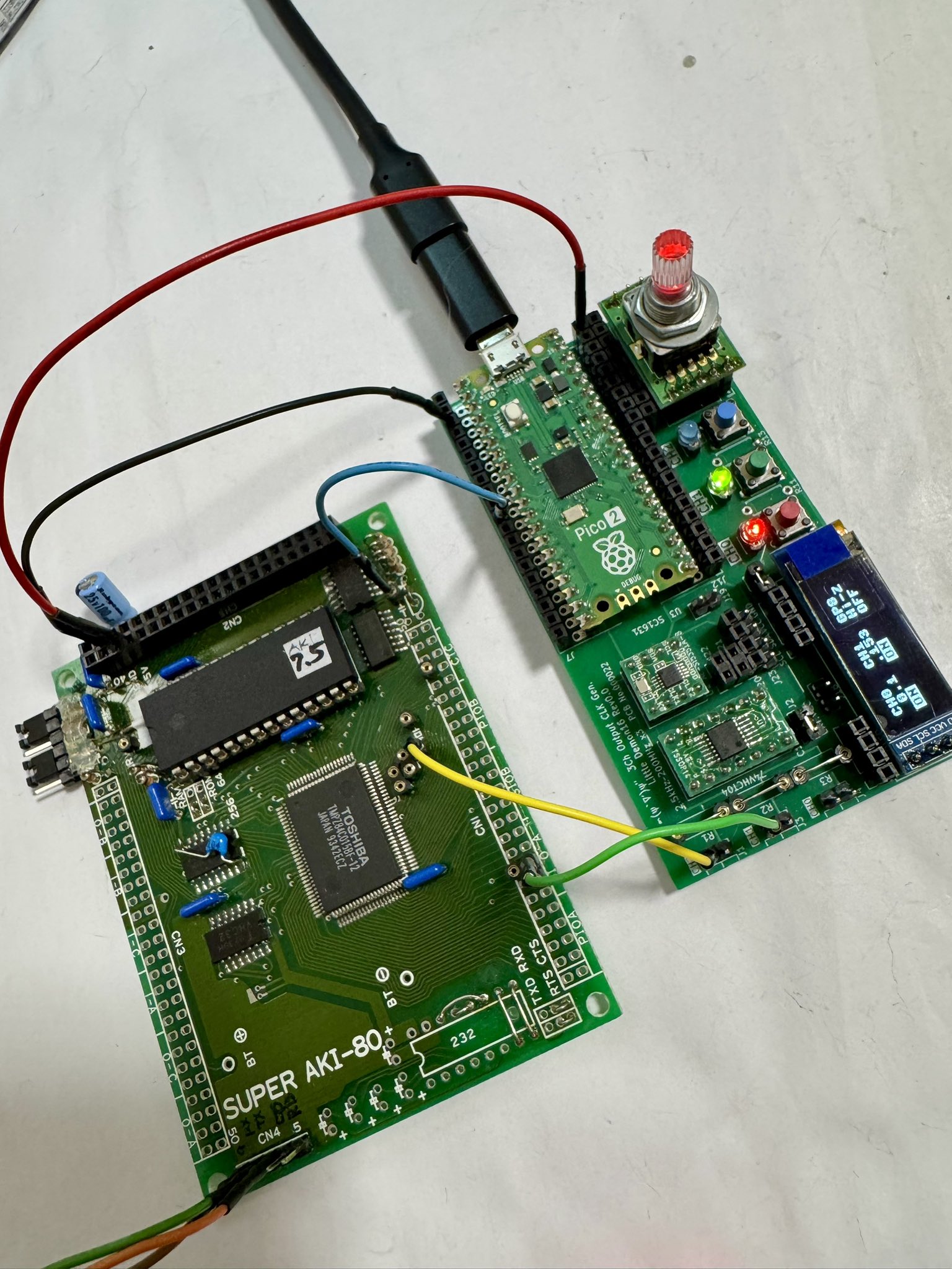 80サイズおまとめ☆要確認ページです✨️ うさちゃんと一緒(21) Z80の魔改造？Rabbit4000のオペコード
