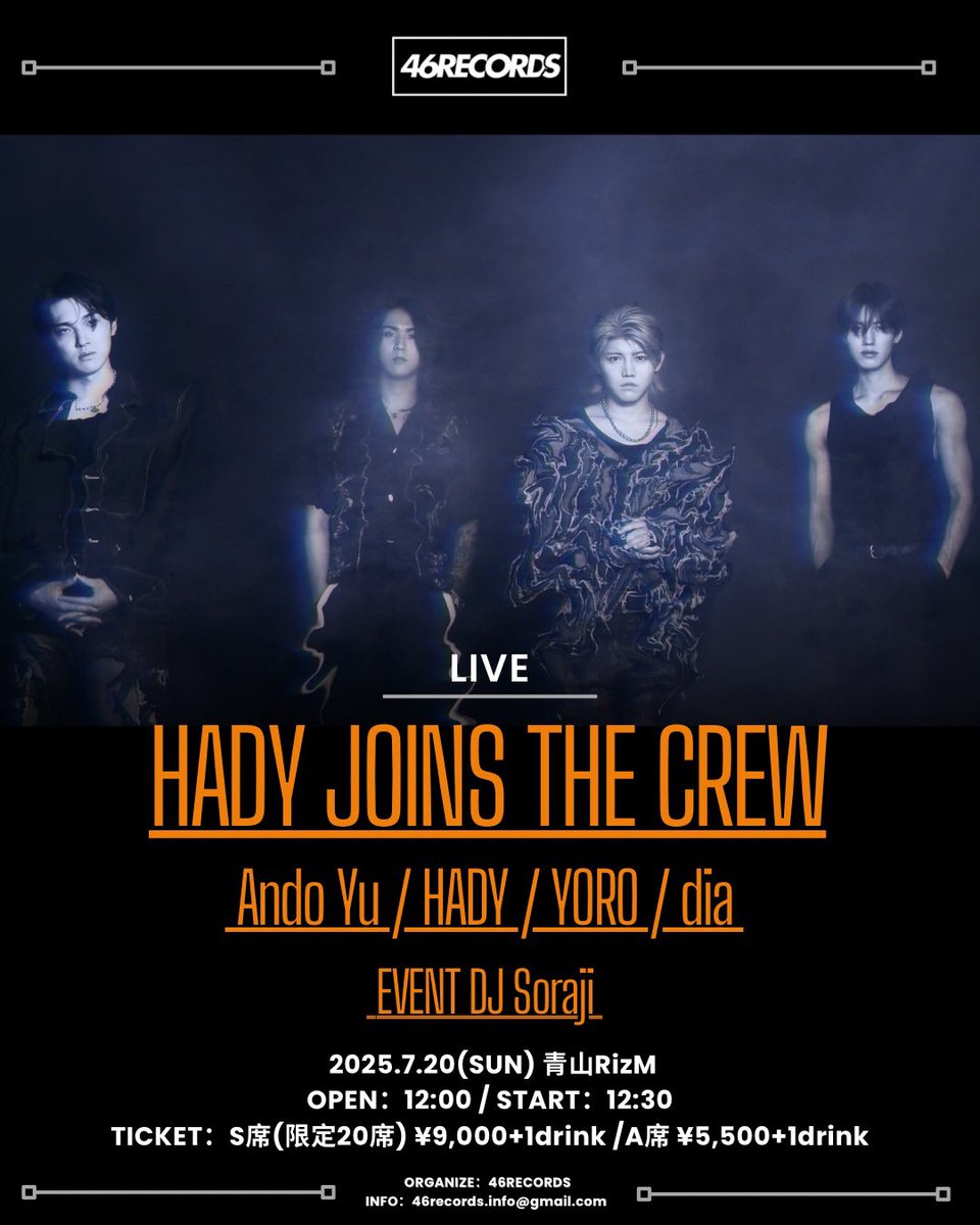 ok_yoro's tweet photo. \\46Records New Artist 発表//

『HADY』 (ハディー)

そして同時に
1st Album 『HADY's 1st』リリース‼️
🎧(配信はこちら) 
https://t.co/G7YzDlely6

👤(Artist Page) 
https://t.co/eAI2dBU6ai

仲間入りを記念したLIVEが7/20に開催‼️
🎫 https://t.co/2mGSwMl6zp

#46Records #HADY #1stAlbum https://t.co/HPXSsXdeFQ