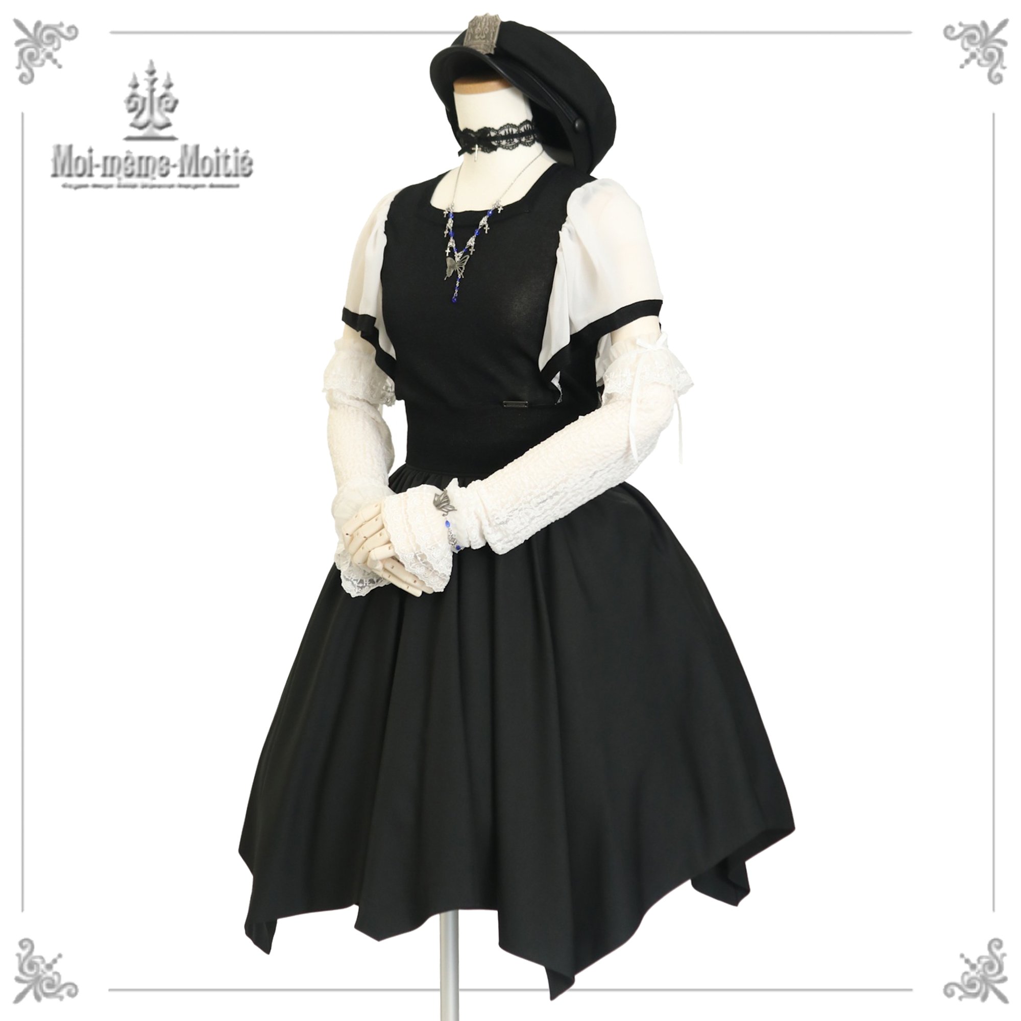 Moi-meme-Moitie ストライプ蝙蝠コルセットスカート iwSr7EdLmjjcg46CszoErUk9SQRkqf