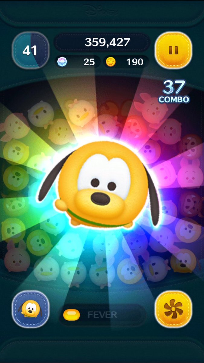 disneygames_jp's tweet image. 『LINE:ディズニー #ツムツム』に、ミッキーの愛犬「プルート+」が新プラスツムとして登場♪
画面をスワイプしてプルートをブラッシングすると、数ヶ所でまとまってツムを消去します💥
ワッペンは、タップやチェーンで消せるアワ付きツムがふってくる効果付き✨
🔻ゲームプレイはこちら…