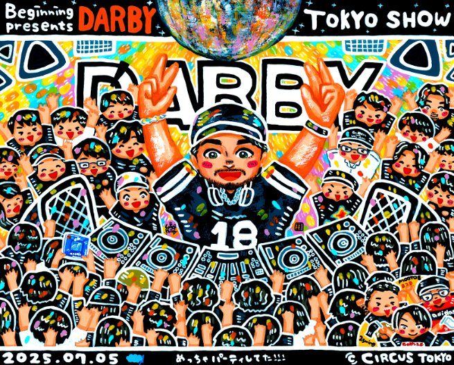 Beginning presents Darby Tokyo show 2025.07.05
めっちゃパーティーしてた！！！
REWINDもPARTYもかかったとき嬉しかったが、NONSTOPをあの熱量のフロアで聴きより一層好きになった！リワインドでフロア沸くのも最高

MOOTOEさん✕2swingさんたちもまじで良かった！B2Bの描き下ろし絵も可愛かった〜
