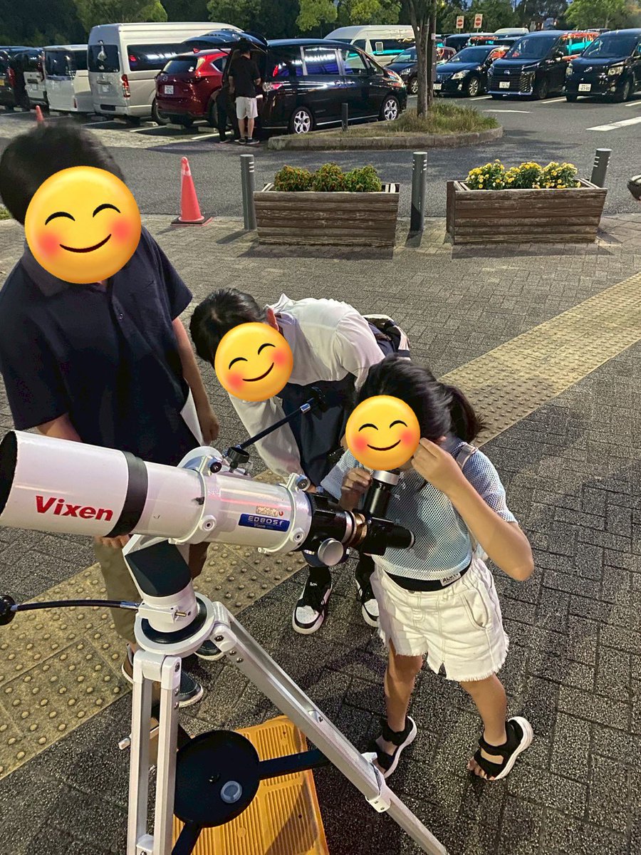 auecore's tweet photo. 〜８月観望会のお知らせ📢〜

先日は、観望会にお越しいただきありがとうございました！
266人のお客さんに望遠鏡から月を覗いていただきました〜🔭

さて、８月の観望会ですが、
２日(土)19:00~21:00の実施予定です！
※８月は諸事情で、予備日を設けません🙇🏻‍♂️ https://t.co/WJxfQ5Vuhj