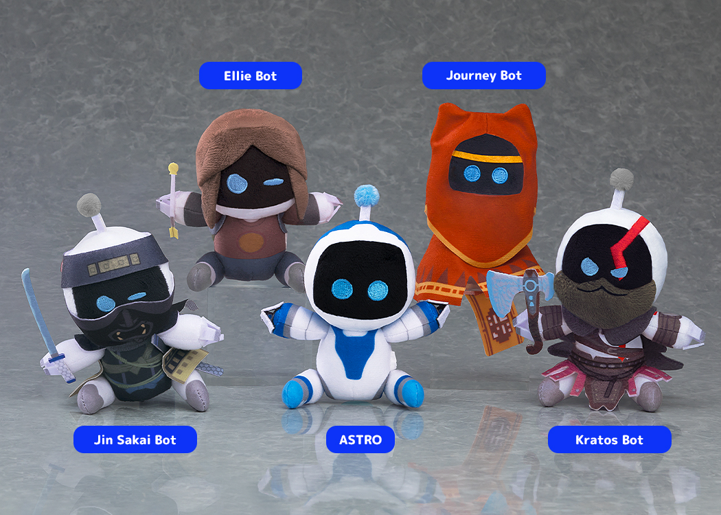 Presenting an adorable collection of VIP Bots blind bag plushies