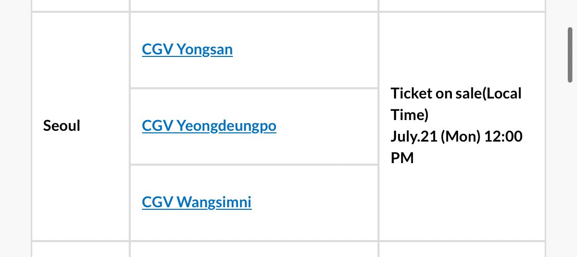 하이도 뷰잉 용산 영등포 왕십리 한다는데?