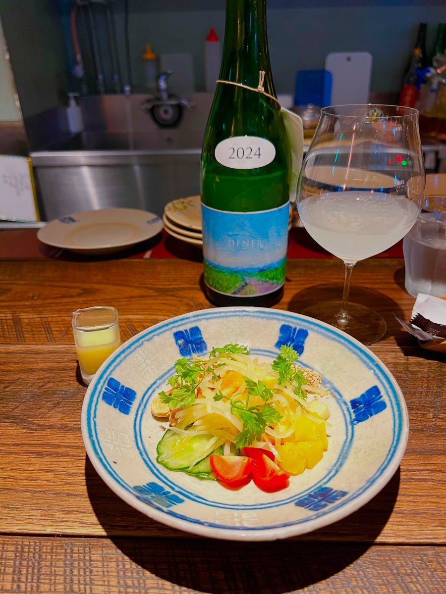 eat_drinksleep's tweet photo. パパイヤサラダ
DENEB(デネブ) 2024
阿部酒造
広尾
AnCom
Ăn Cơm
アンコム
#大越基裕 #andi #ancom
#motohiroohkoshi
#マリアージュ
#ペアリング
#winepairing
#sakepairing
#componentpairing
#コンポーネントペアリング
#日本酒ペアリング https://t.co/Eix1yftoFl