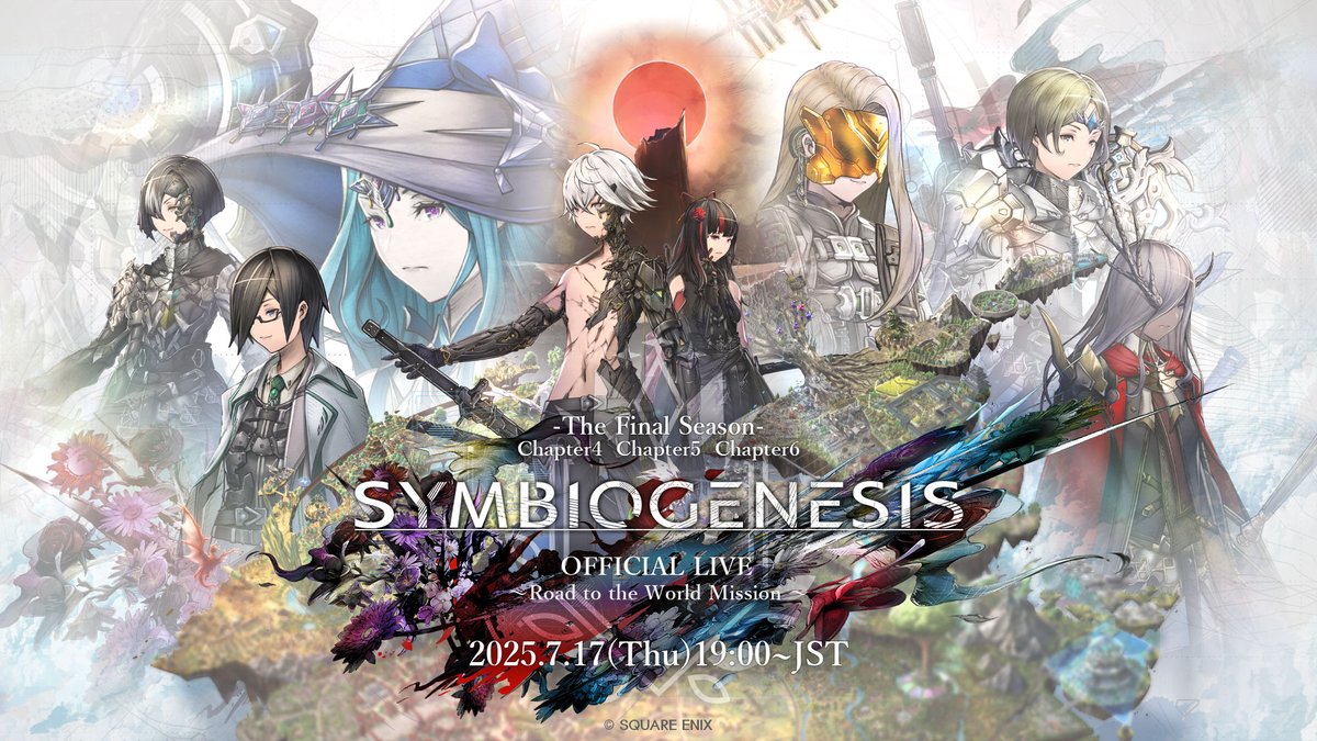 #SYMBIOGENESIS OFFICIAL LIVE
- Road to the World Mission -
📺 Streaming on Thursday, July 17 at 7:00 PM (JST)!

🔔 Set your reminder on YouTube:
youtube.com/live/ojWs3xgcX…

═══════════════════════
This special livestream will be split into two parts:
Part 1: