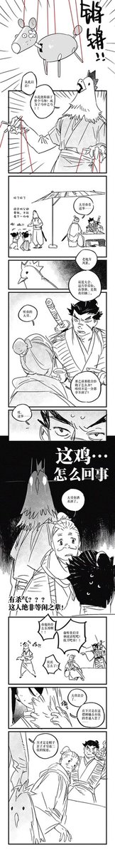 💧三乘冰💧 tweet media