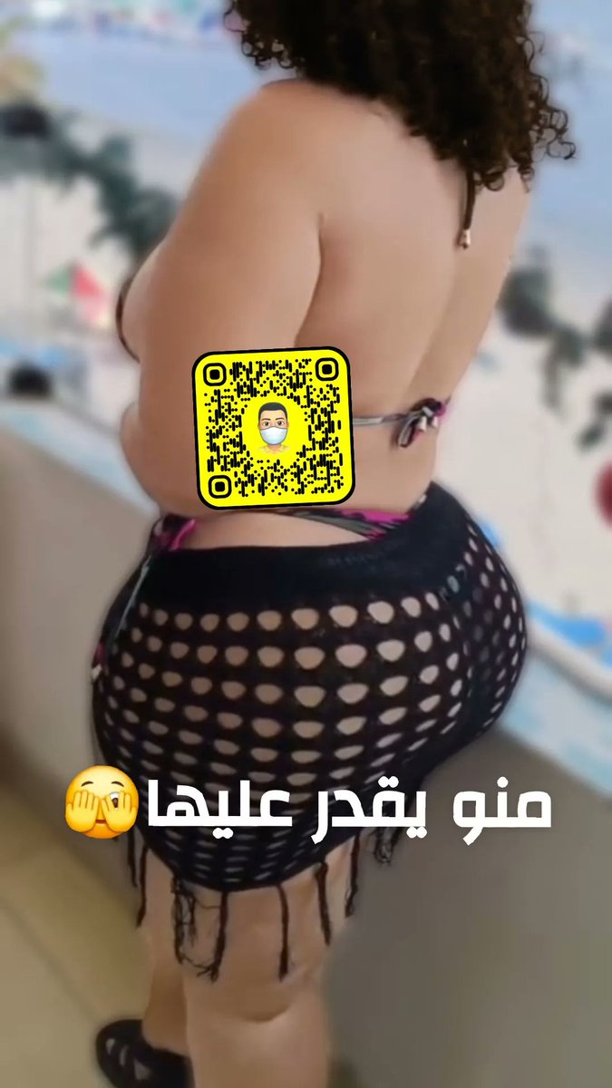 🤭🫣 تعال خاص بصورك
