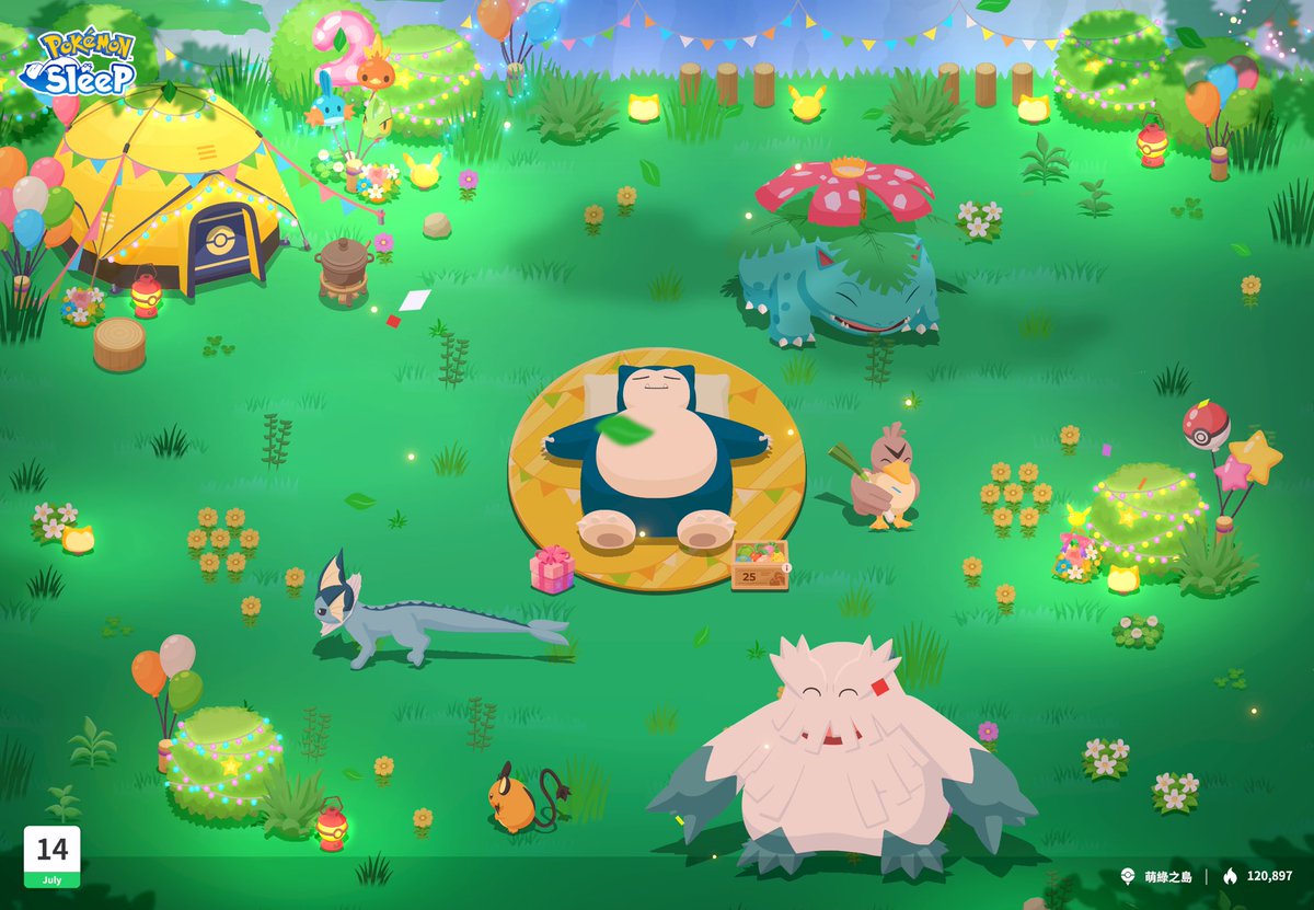 gosteadygogo's tweet photo. @PokemonSleep https://t.co/0cmKCbJ5g8