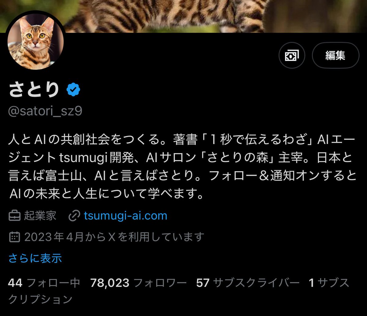 Rハート ご要望の8点まとめて さとり on X: 