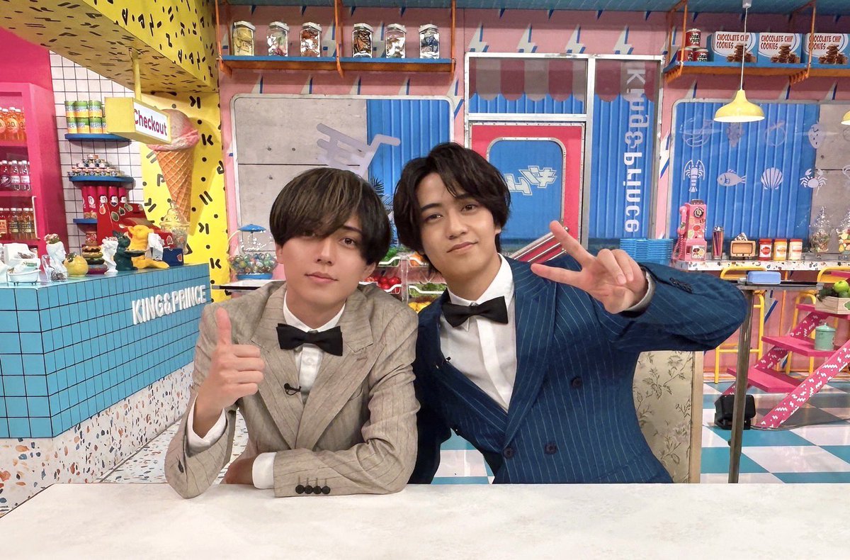 #後出しキントレ 💰

シュクメルリ兄弟🐓

#今日も今日とて0距離
#東京ドーム公演お疲れ様でした
#KingandPrince 
#お気に入り登録もお願いします🤲
🔗bit.ly/kintoreofficia…
🔗bit.ly/kintoreofficia…