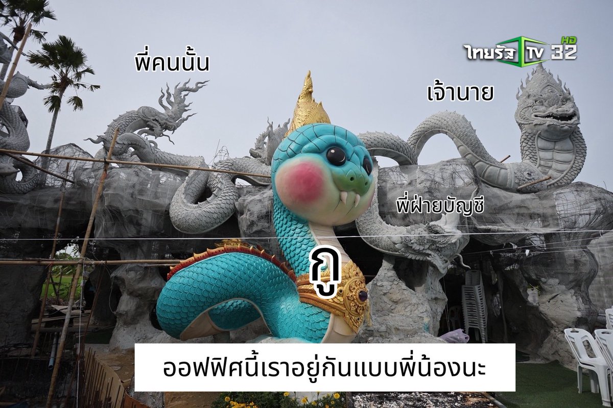 bongtao (@bongtao) on Twitter photo 