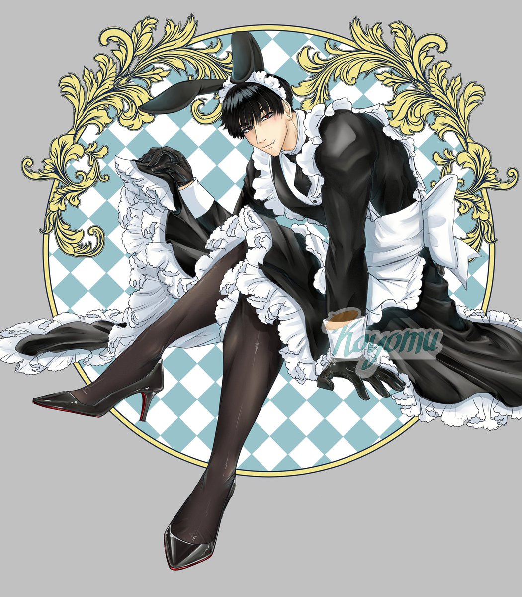 Maid Ivan at your service
