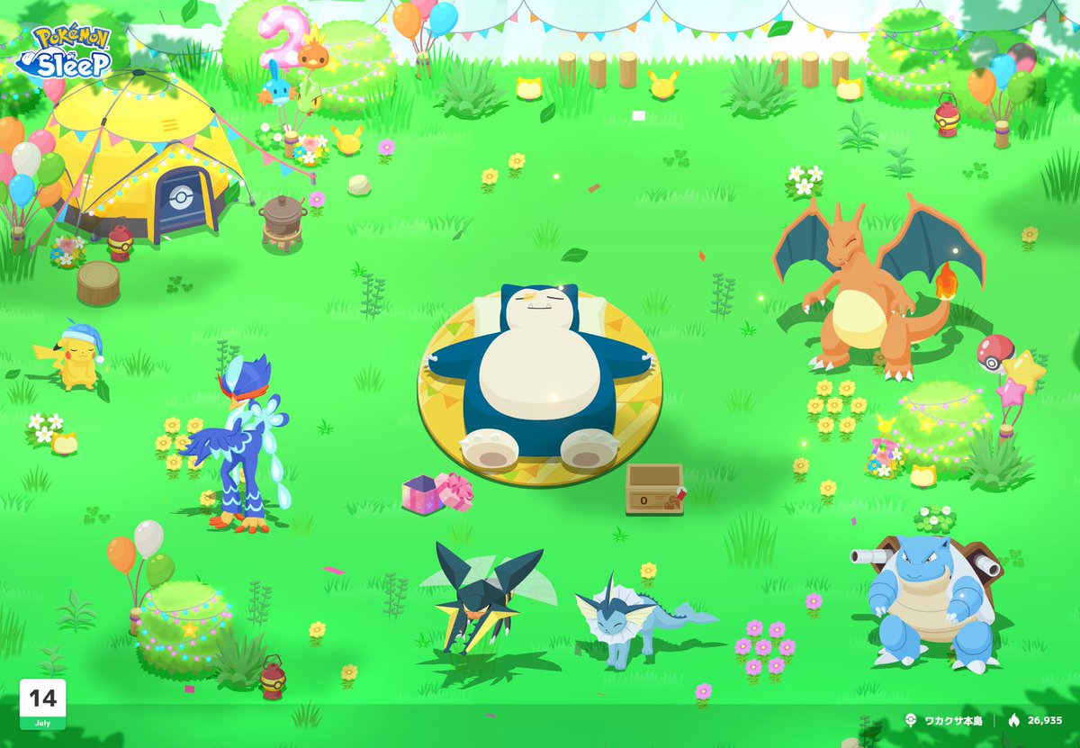 #ポケスリ2周年をいっしょに を添えて
あなたのとっておきの1枚をシェアしよう！

#ポケモンスリープ
#ポケスリ