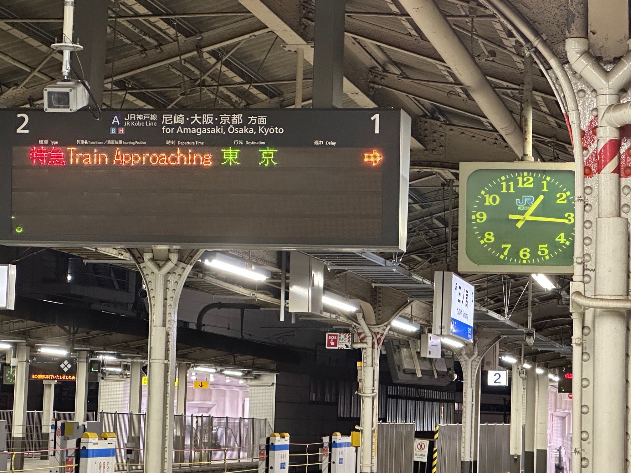 【中古】 丹波のノート/神戸新聞総合出版センター/岡本丈夫 Yahoo!オークション - 神戸街角今昔/兼先勤(著)/神戸新聞総合