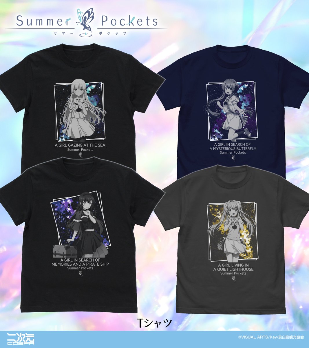 cospa_inc's tweet image. 🦋 TVアニメ『Summer Pockets』グッズ 予約受付中🦋
鳴瀬しろは、空門蒼、久島鴎、紬ヴェンダースの「Tシャツ」「ステッカー」や、
イナリの「トートバッグ」などが二次元コスパからラインナップ🆕
cospa.com/nijigencospa/i…
#サマポケ #サマポケアニメ