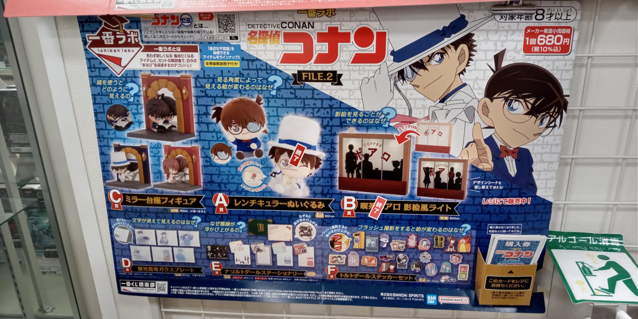 タムタム上里店 on X: 