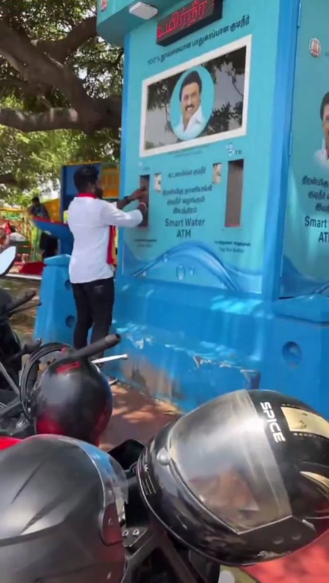 எங்க வேணாலும் சுத்து, எப்படி வேணும்னாலும் அவதூறு பரப்பு

கடைசில மிதிப்பட்டு அடிப்பட்டு வரப்ப திமுக அரவணைக்கும்

ஏன்னா உனக்கும் சேத்துதான் தி.மு.கழகம் அரசியல் பேசுது♥️🖤